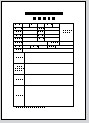 中捷石化集團(tuán)--應(yīng)聘登記表